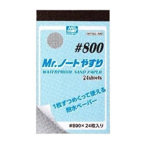 Products