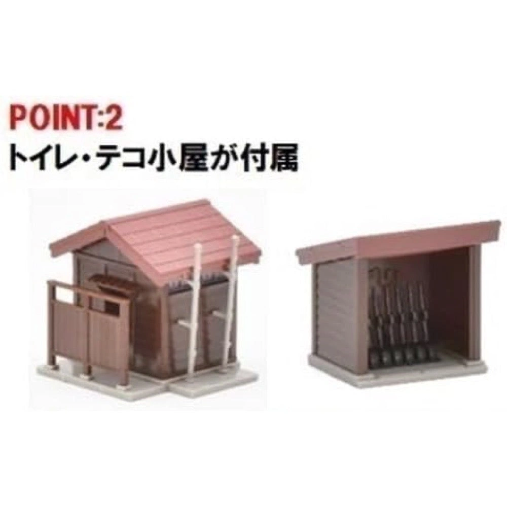 Products