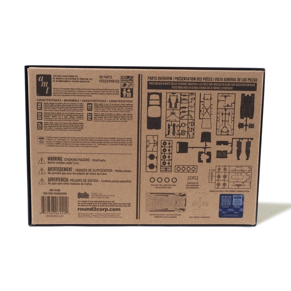Products