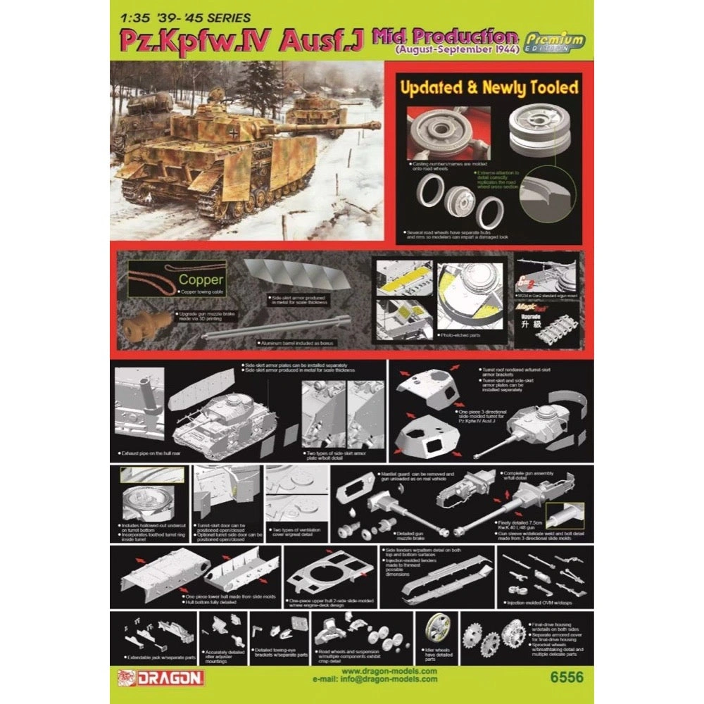 Products